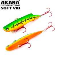 Akara Soft Vib 85 A145